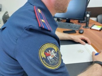 Возбуждено уголовное дело по результатам доследственной проверки по факту хлопка газовоздушной смеси в помещении частного магазина в городе Аргун Возбуждено уголовное дело по результатам доследственной проверки по факту хлопка газовоздушной смеси в помещении частного магазина в городе Аргун