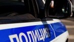 Житель Урус-Мартановского района обвиняется в дистанционном мошенничестве